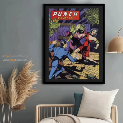 فروش تابلو بوم مارول - پانچ شماره 15 – تابلو مجلات کمیک - اسپو دکور
