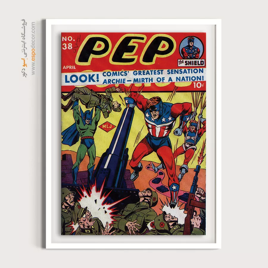 دکور کمیک برای دفتر کار - پپ شماره 38 – تابلو مجلات کمیک - اسپو دکور