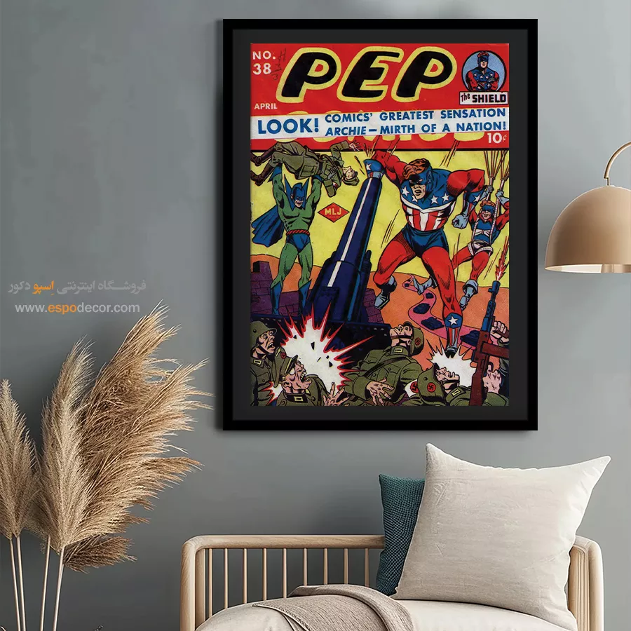 دکور کمیک برای دفتر کار - پپ شماره 38 – تابلو مجلات کمیک - اسپو دکور