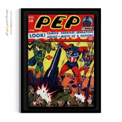 دکور کمیک برای دفتر کار - پپ شماره 38 – تابلو مجلات کمیک - اسپو دکور