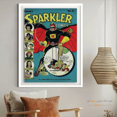 تابلو بوم نوستالژیک کمیک - جرقه زن شماره 6 – تابلو مجلات کمیک - اسپو دکور