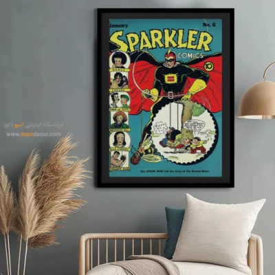 تابلو بوم نوستالژیک کمیک - جرقه زن شماره 6 – تابلو مجلات کمیک - اسپو دکور