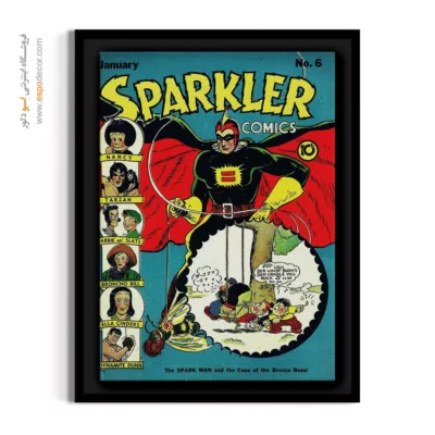 تابلو بوم نوستالژیک کمیک - جرقه زن شماره 6 – تابلو مجلات کمیک - اسپو دکور