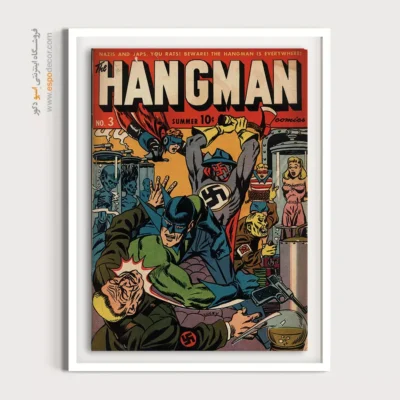 تابلو برای اتاق کودک - جلاد شماره 3 – تابلو مجلات کمیک - اسپو دکور