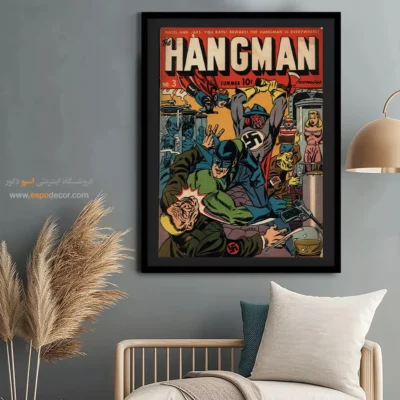 تابلو برای اتاق کودک - جلاد شماره 3 – تابلو مجلات کمیک - اسپو دکور