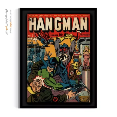 تابلو برای اتاق کودک - جلاد شماره 3 – تابلو مجلات کمیک - اسپو دکور