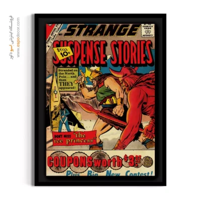تابلو بوم برای عاشقان کمیک دیسی - داستانهای عجیب و دلهرهآور شماره 53 – تابلو مجلات کمیک - اسپو دکور