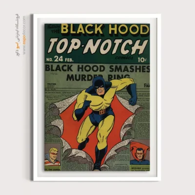 تابلو کمیک برای گیم روم - درجه یک شماره 24 – تابلو مجلات کمیک - اسپو دکور