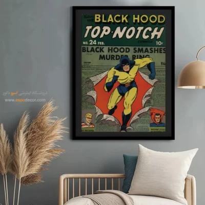 تابلو کمیک برای گیم روم - درجه یک شماره 24 – تابلو مجلات کمیک - اسپو دکور