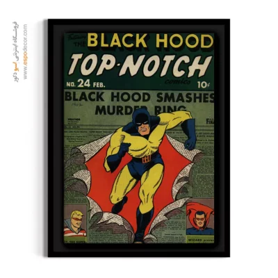 تابلو کمیک برای گیم روم - درجه یک شماره 24 – تابلو مجلات کمیک - اسپو دکور