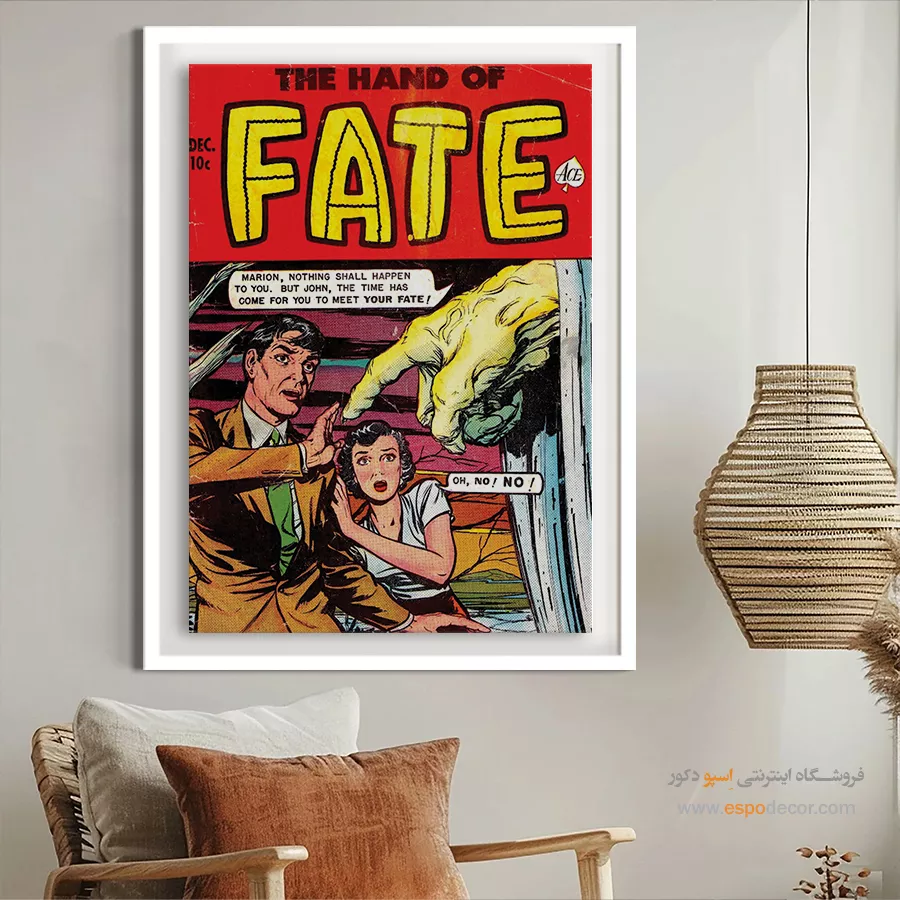 تابلو کمیک - دست سرنوشت شماره 8 – تابلو مجلات کمیک - اسپو دکور