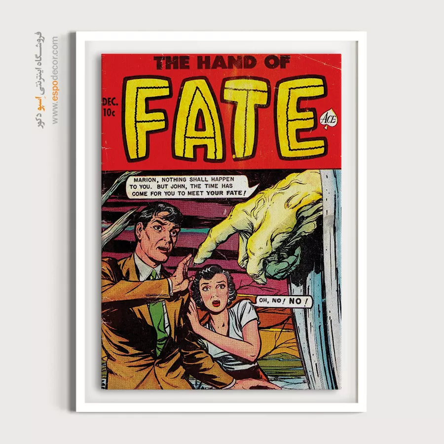 تابلو کمیک - دست سرنوشت شماره 8 – تابلو مجلات کمیک - اسپو دکور