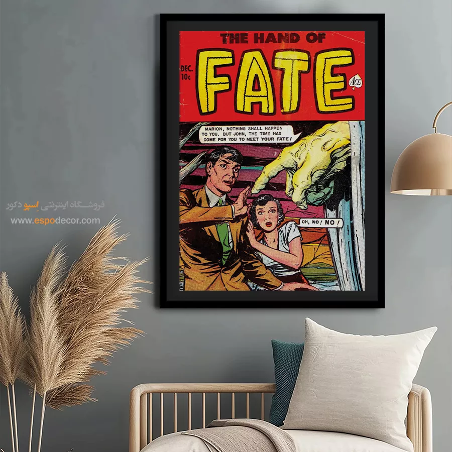 تابلو کمیک - دست سرنوشت شماره 8 – تابلو مجلات کمیک - اسپو دکور