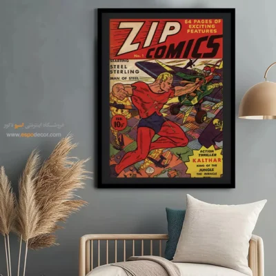 تابلو هنری کمیک بوک - زیپ شماره 1 – تابلو مجلات کمیک - اسپو دکور