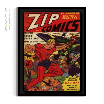 تابلو هنری کمیک بوک - زیپ شماره 1 – تابلو مجلات کمیک - اسپو دکور