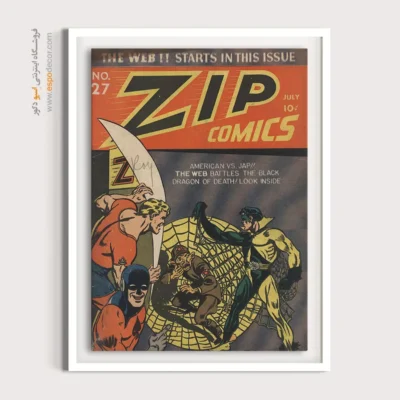 تابلو هنری شخصیت‌های کمیک - زیپ شماره 27 – تابلو مجلات کمیک - اسپو دکور