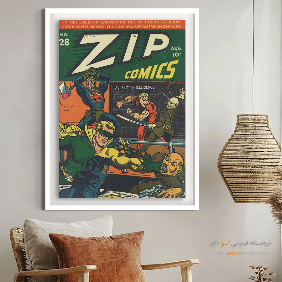 تابلو دکوراتیو طرح کمیک - زیپ شماره 28 – تابلو مجلات کمیک - اسپو دکور