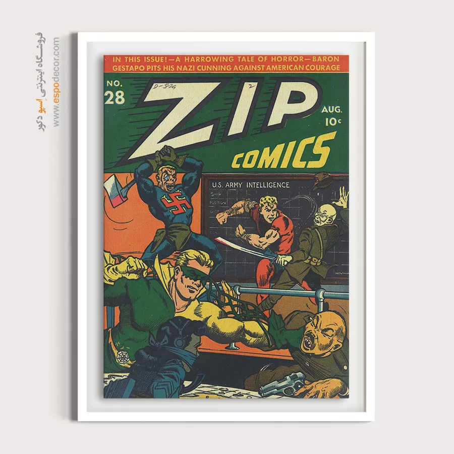 تابلو دکوراتیو طرح کمیک - زیپ شماره 28 – تابلو مجلات کمیک - اسپو دکور