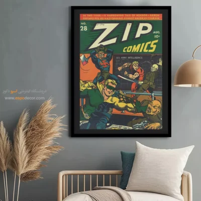 تابلو دکوراتیو طرح کمیک - زیپ شماره 28 – تابلو مجلات کمیک - اسپو دکور