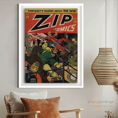 تابلو طرح جلد کمیک بوک - زیپ شماره 29 – تابلو مجلات کمیک - اسپو دکور