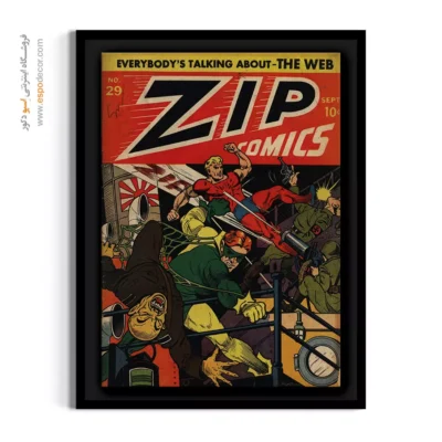 تابلو طرح جلد کمیک بوک - زیپ شماره 29 – تابلو مجلات کمیک - اسپو دکور