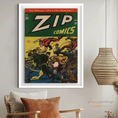 تابلو برای اتاق نوجوان - زیپ شماره 31 – تابلو مجلات کمیک - اسپو دکور