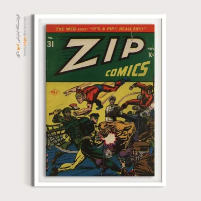 تابلو برای اتاق نوجوان - زیپ شماره 31 – تابلو مجلات کمیک - اسپو دکور