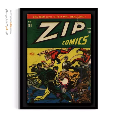 تابلو برای اتاق نوجوان - زیپ شماره 31 – تابلو مجلات کمیک - اسپو دکور