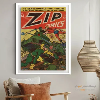 خرید تابلو جلد کمیک بوک - زیپ شماره 29 – تابلو مجلات کمیک - اسپو دکور