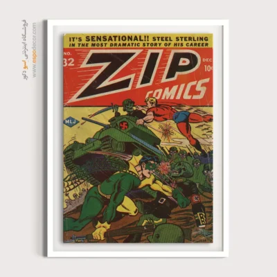 خرید تابلو جلد کمیک بوک - زیپ شماره 29 – تابلو مجلات کمیک - اسپو دکور