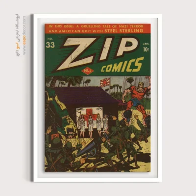 قیمت تابلو بوم مارول - زیپ شماره 33 – تابلو مجلات کمیک - اسپو دکور