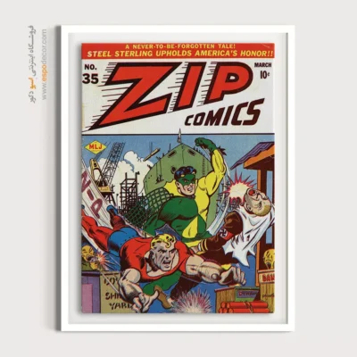تابلو بوم مارول - زیپ شماره 35 – تابلو مجلات کمیک - اسپو دکور
