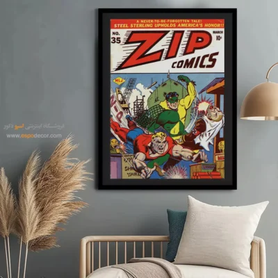 تابلو بوم مارول - زیپ شماره 35 – تابلو مجلات کمیک - اسپو دکور
