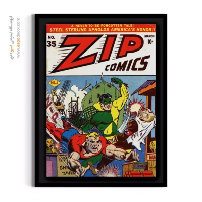 تابلو بوم مارول - زیپ شماره 35 – تابلو مجلات کمیک - اسپو دکور