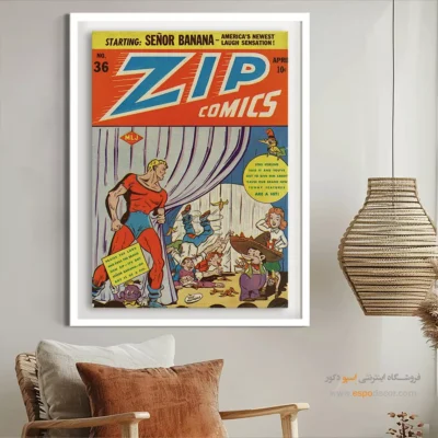تابلو بوم با کیفیت کمیک بوک - زیپ شماره 36 – تابلو مجلات کمیک - اسپو دکور