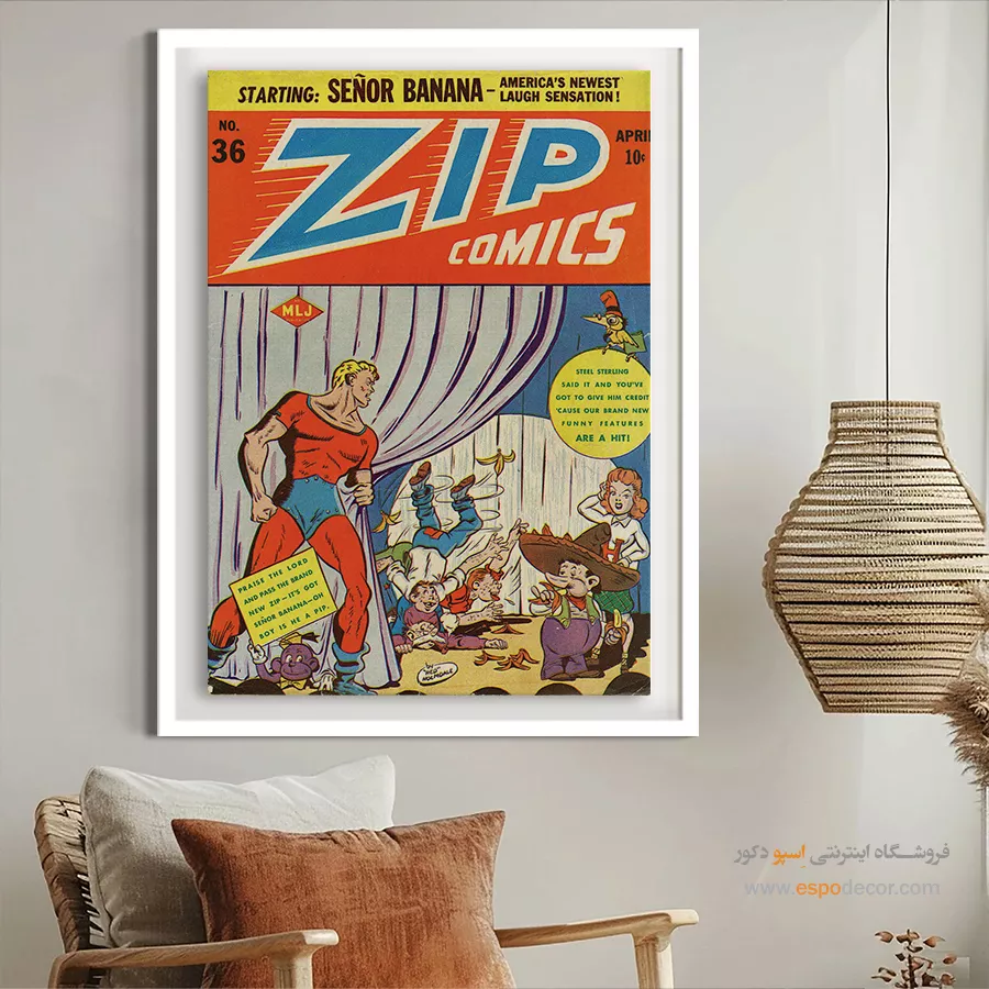 تابلو بوم با کیفیت کمیک بوک - زیپ شماره 36 – تابلو مجلات کمیک - اسپو دکور