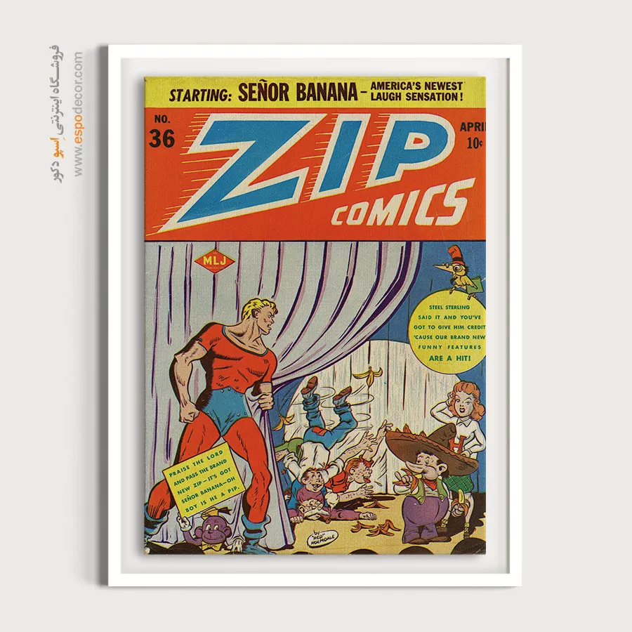 تابلو بوم با کیفیت کمیک بوک - زیپ شماره 36 – تابلو مجلات کمیک - اسپو دکور