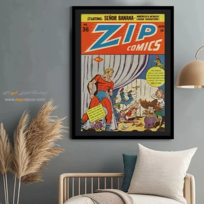 تابلو بوم با کیفیت کمیک بوک - زیپ شماره 36 – تابلو مجلات کمیک - اسپو دکور
