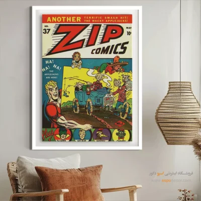 خرید تابلو دیواری کمیک - زیپ شماره 37 – تابلو مجلات کمیک - اسپو دکور