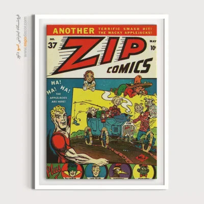 خرید تابلو دیواری کمیک - زیپ شماره 37 – تابلو مجلات کمیک - اسپو دکور
