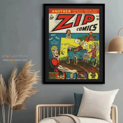 خرید تابلو دیواری کمیک - زیپ شماره 37 – تابلو مجلات کمیک - اسپو دکور