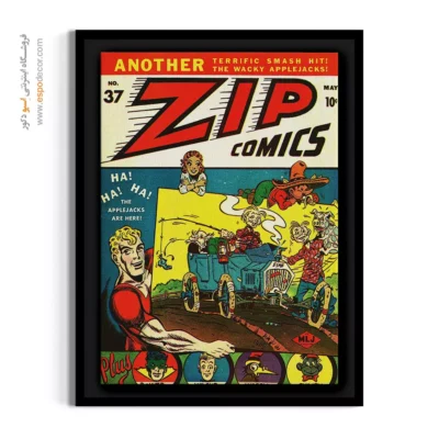 خرید تابلو دیواری کمیک - زیپ شماره 37 – تابلو مجلات کمیک - اسپو دکور