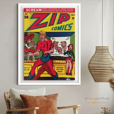 تابلو بوم استایل کمیک - زیپ شماره 38 – تابلو مجلات کمیک - اسپو دکور
