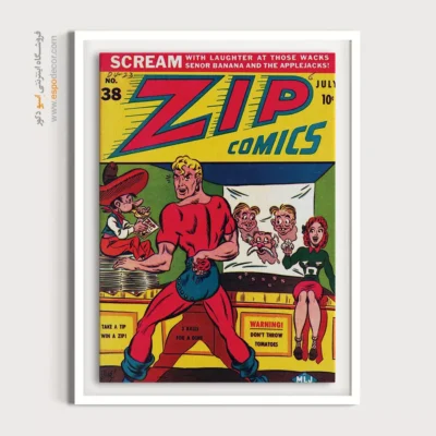 تابلو بوم استایل کمیک - زیپ شماره 38 – تابلو مجلات کمیک - اسپو دکور
