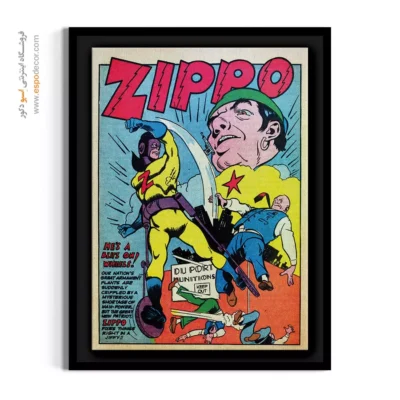 تابلو بوم کمیک بزرگ - زیپو شماره 4 – تابلو مجلات کمیک - اسپو دکور