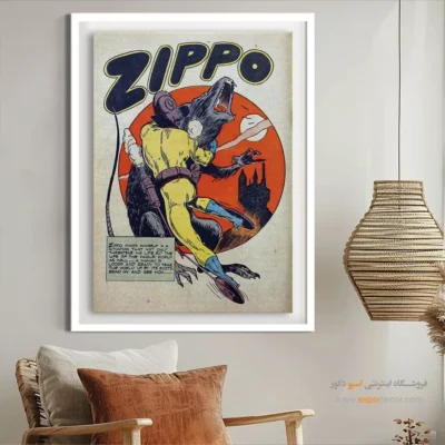 قیمت تابلو بوم قهرمانان - زیپو شماره 34 – تابلو مجلات کمیک - اسپو دکور