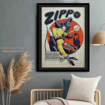 قیمت تابلو بوم قهرمانان - زیپو شماره 34 – تابلو مجلات کمیک - اسپو دکور