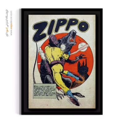 قیمت تابلو بوم قهرمانان - زیپو شماره 34 – تابلو مجلات کمیک - اسپو دکور