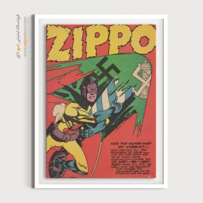 تابلو بوم دیواری قهرمانان - زیپو شماره 44 – تابلو مجلات کمیک - اسپو دکور