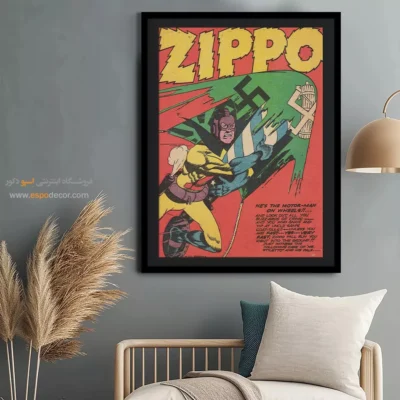 تابلو بوم دیواری قهرمانان - زیپو شماره 44 – تابلو مجلات کمیک - اسپو دکور